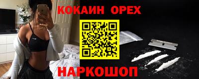 a pvp Бердск
