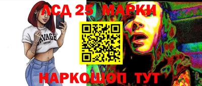 a pvp Бердск
