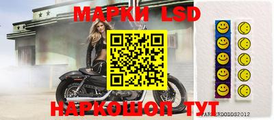меф VHQ Белорецк