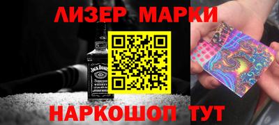 a pvp Бердск
