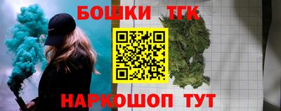 меф VHQ Белорецк