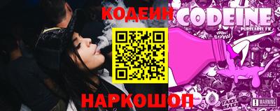 меф VHQ Белорецк