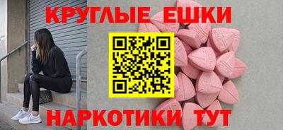 a pvp Бердск