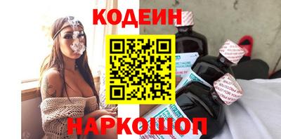 a pvp Бердск