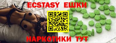 a pvp Бердск