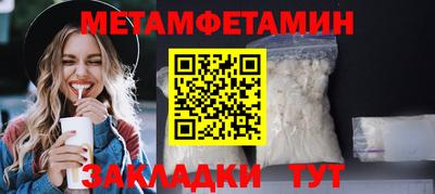 a pvp Бердск