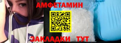 a pvp Бердск