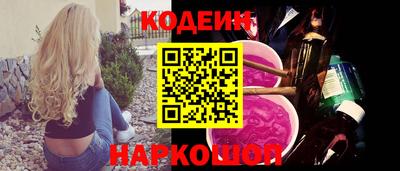 a pvp Бердск