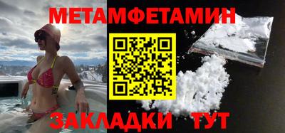 a pvp Бердск