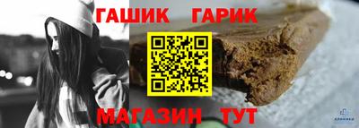 меф VHQ Белорецк