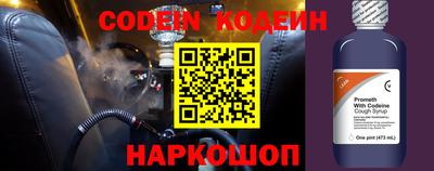 a pvp Бердск